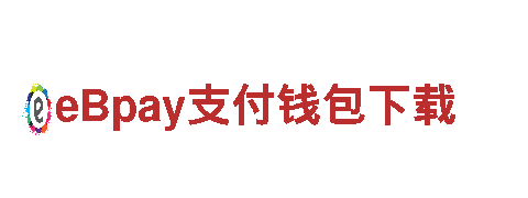 bb狼堡下载-为您打造稳固财富之路